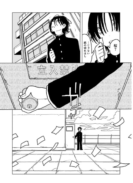 プラスチックより透明な爆弾